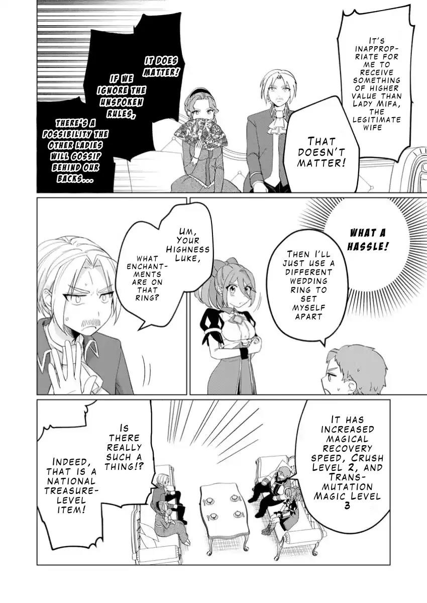 That Time I Got Reincarnated as a Disappointing Prince Chapter 26.3 - Page 2