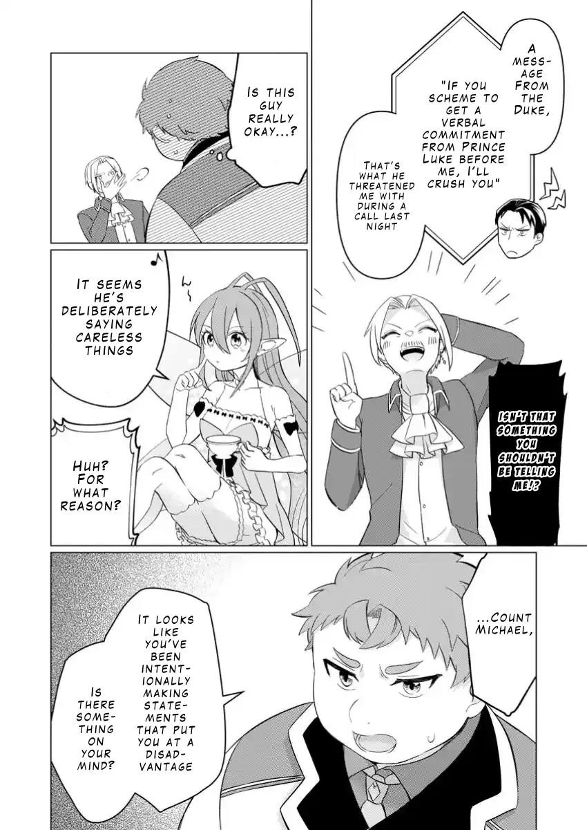 That Time I Got Reincarnated as a Disappointing Prince Chapter 26.3 - Page 4