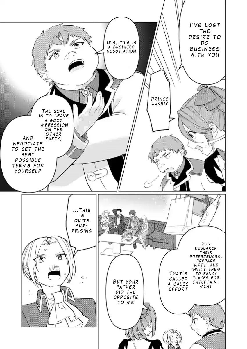 That Time I Got Reincarnated as a Disappointing Prince Chapter 26.3 - Page 7