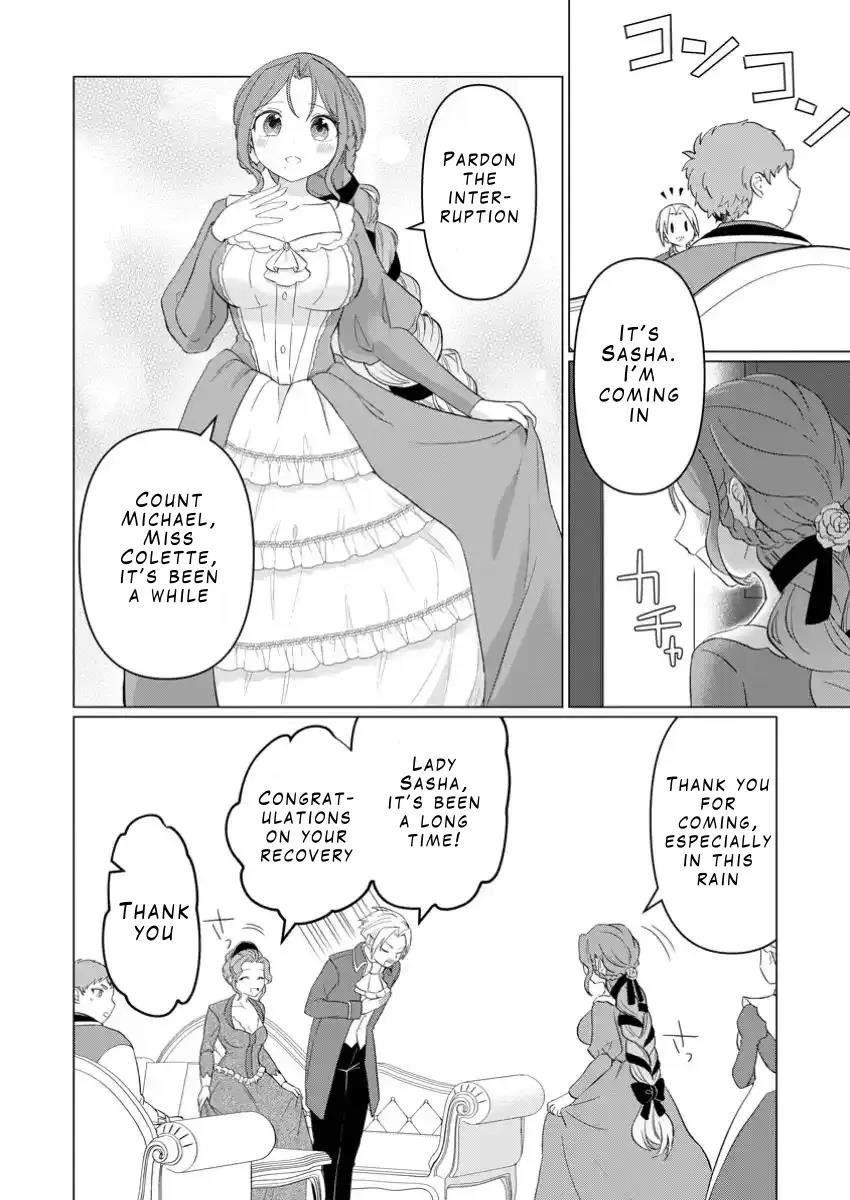 That Time I Got Reincarnated as a Disappointing Prince Chapter 26.3 - Page 8