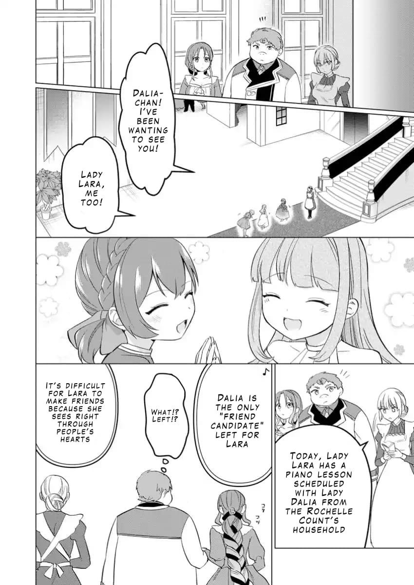 That Time I Got Reincarnated as a Disappointing Prince Chapter 27.1 - Page 2