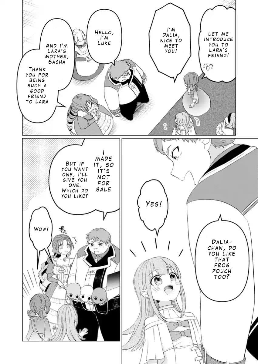 That Time I Got Reincarnated as a Disappointing Prince Chapter 27.1 - Page 4