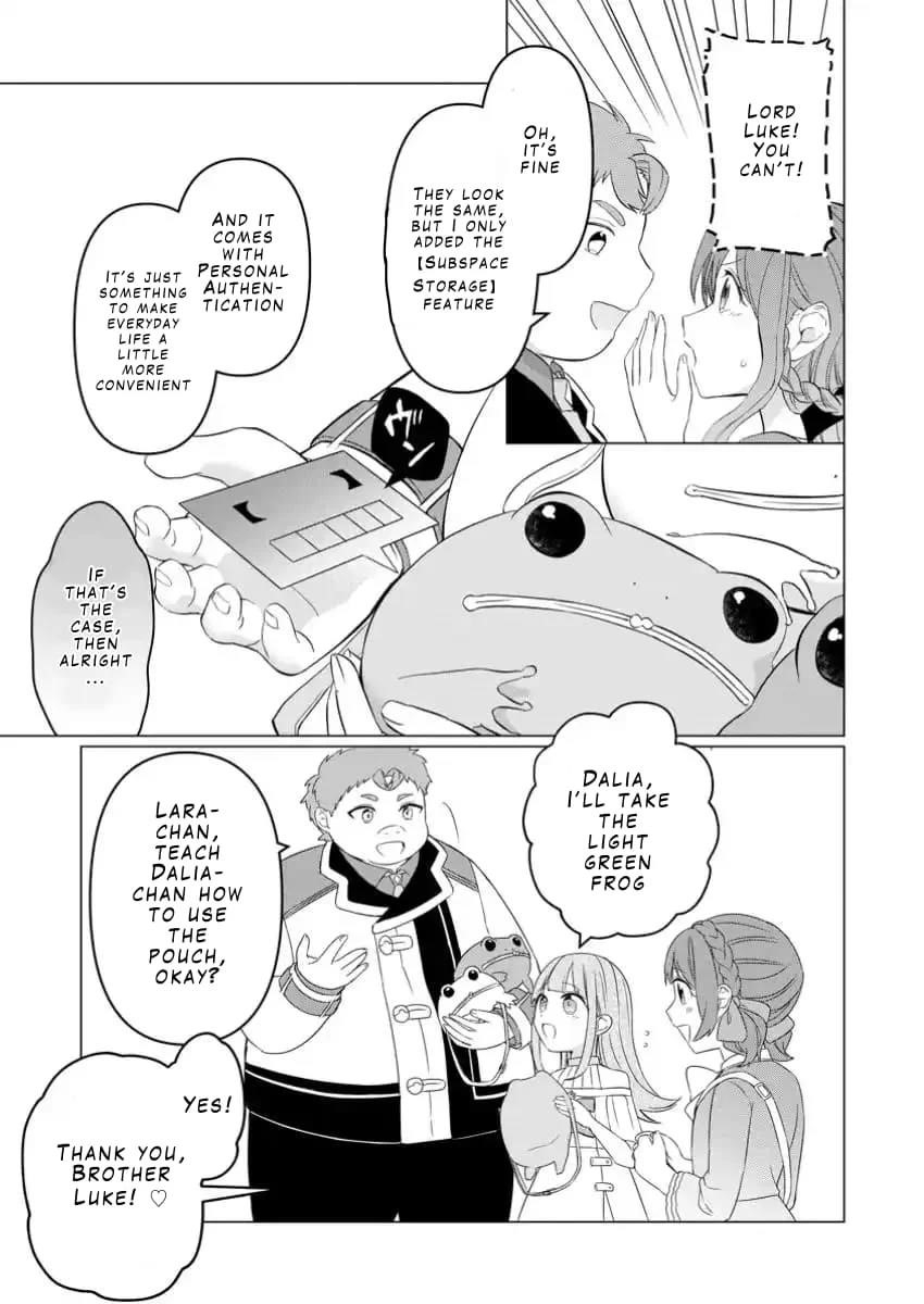 That Time I Got Reincarnated as a Disappointing Prince Chapter 27.1 - Page 5