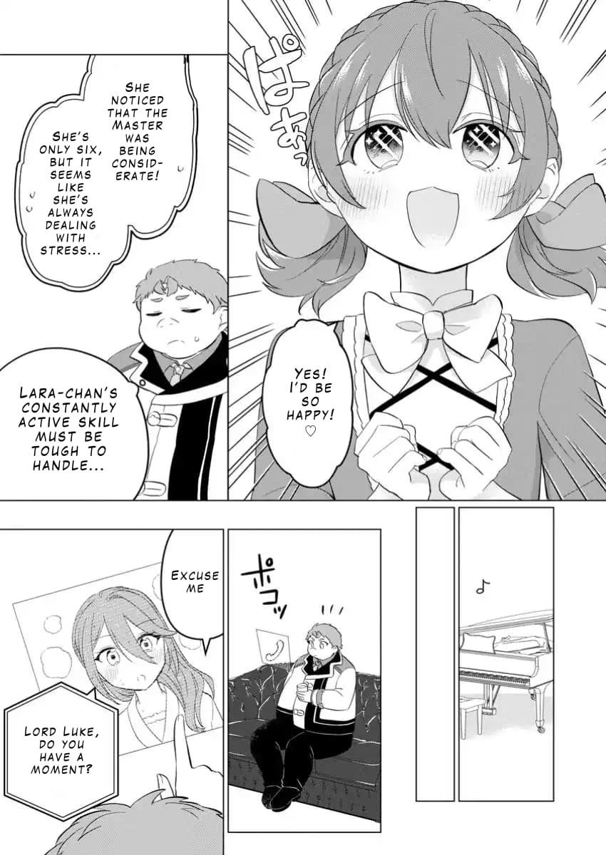 That Time I Got Reincarnated as a Disappointing Prince Chapter 27.1 - Page 7