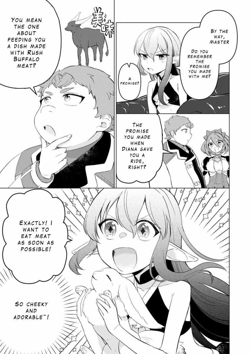 That Time I Got Reincarnated as a Disappointing Prince Chapter 27.2 - Page 3