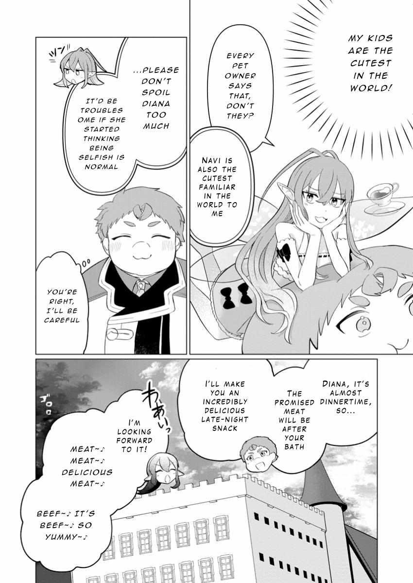 That Time I Got Reincarnated as a Disappointing Prince Chapter 27.2 - Page 4