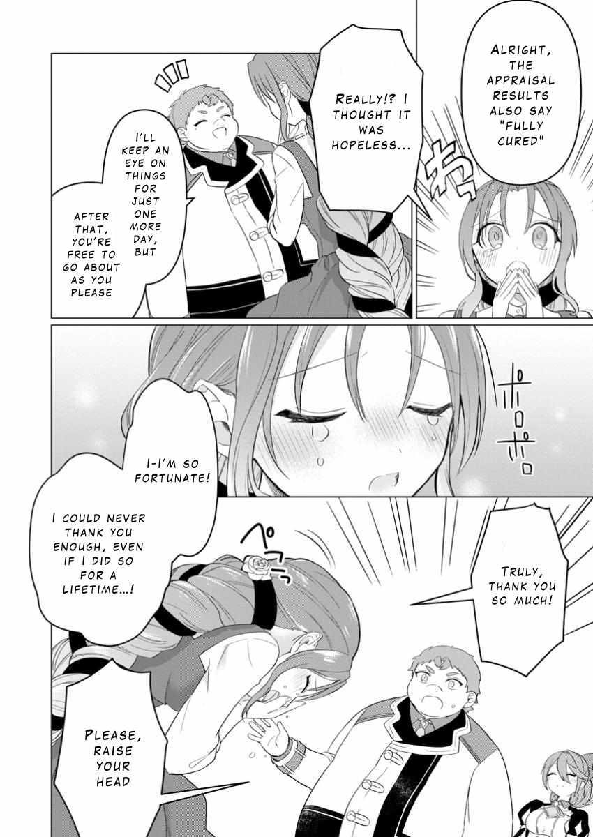 That Time I Got Reincarnated as a Disappointing Prince Chapter 27.2 - Page 6