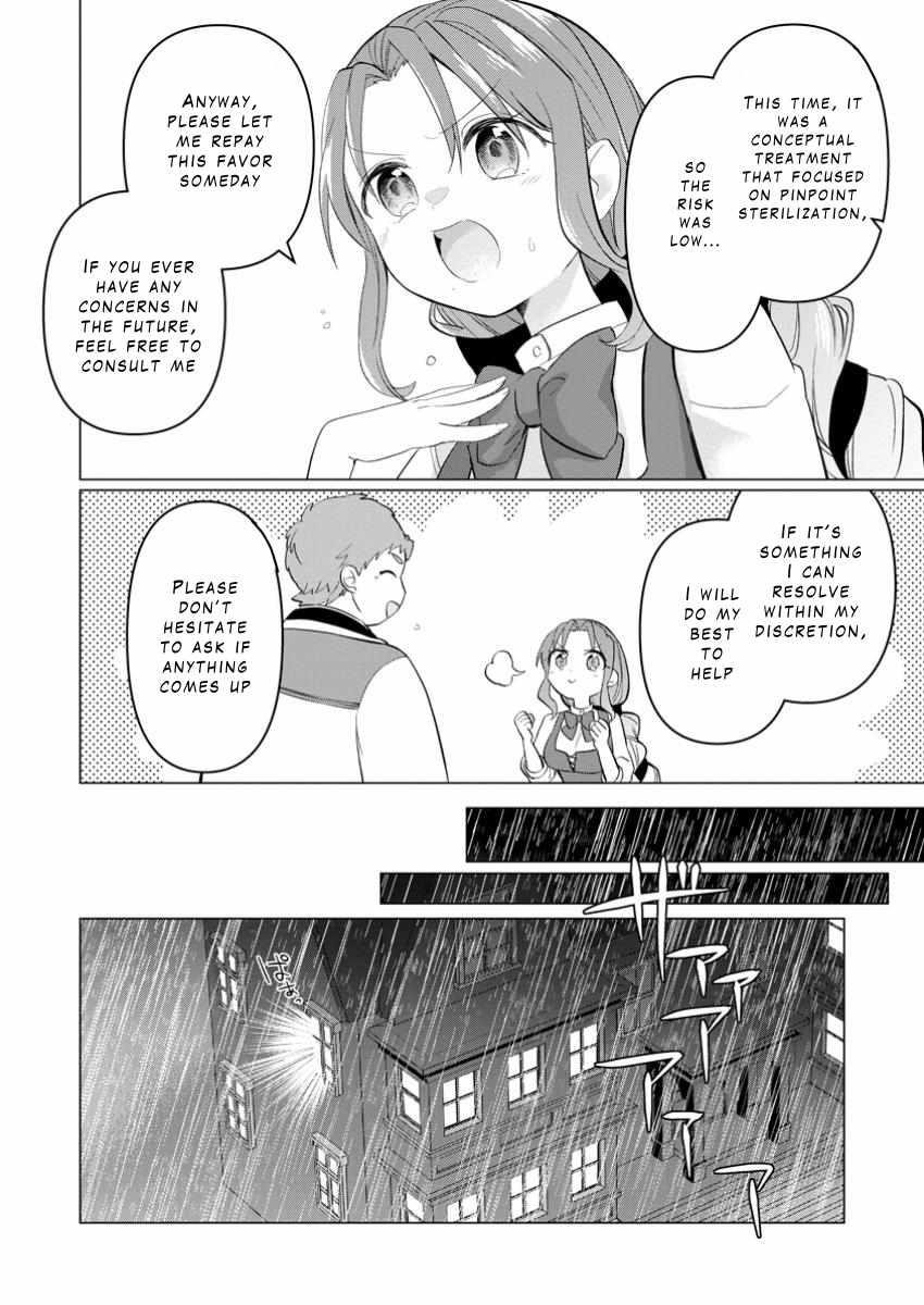 That Time I Got Reincarnated as a Disappointing Prince Chapter 27.2 - Page 8