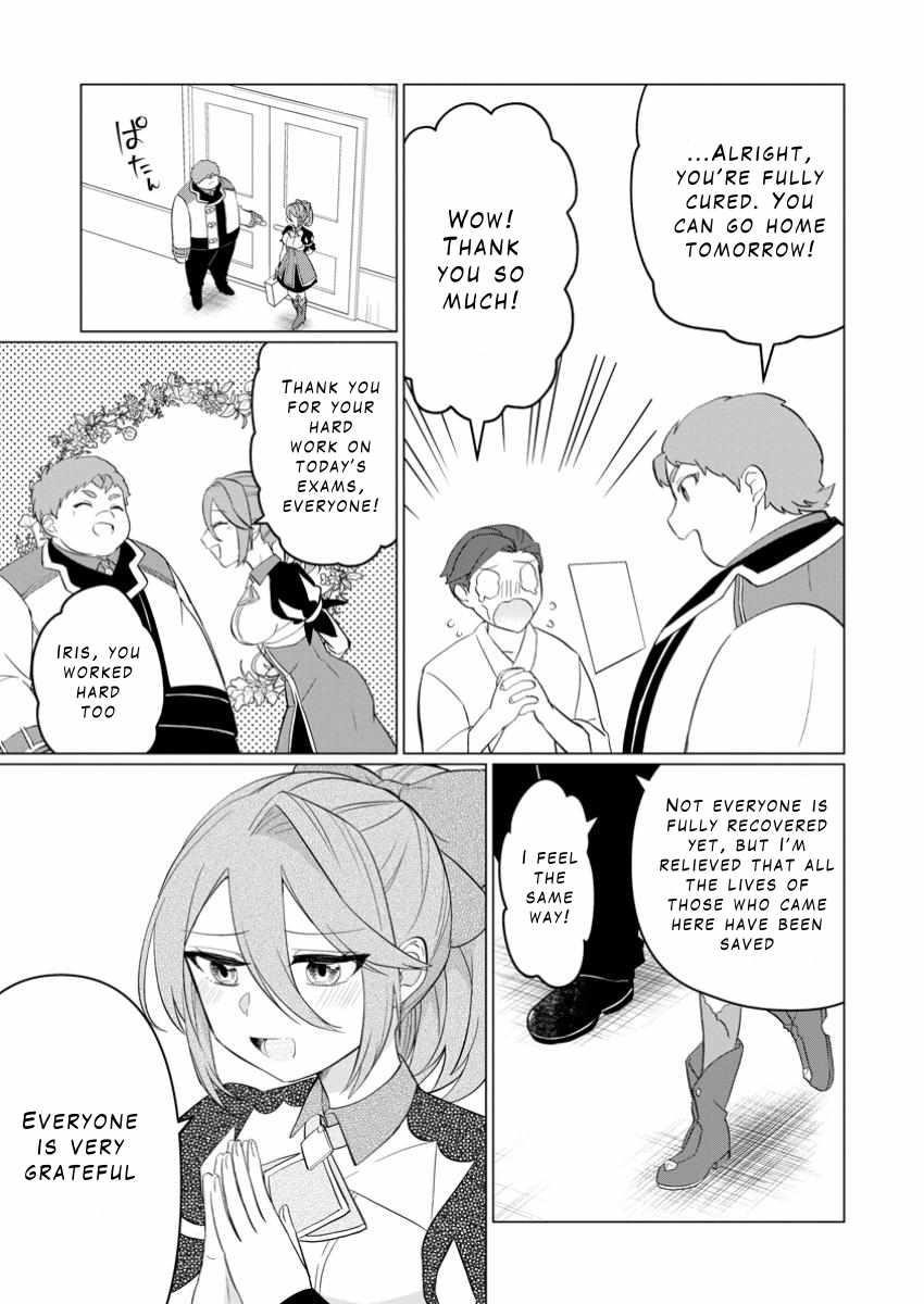 That Time I Got Reincarnated as a Disappointing Prince Chapter 27.2 - Page 9