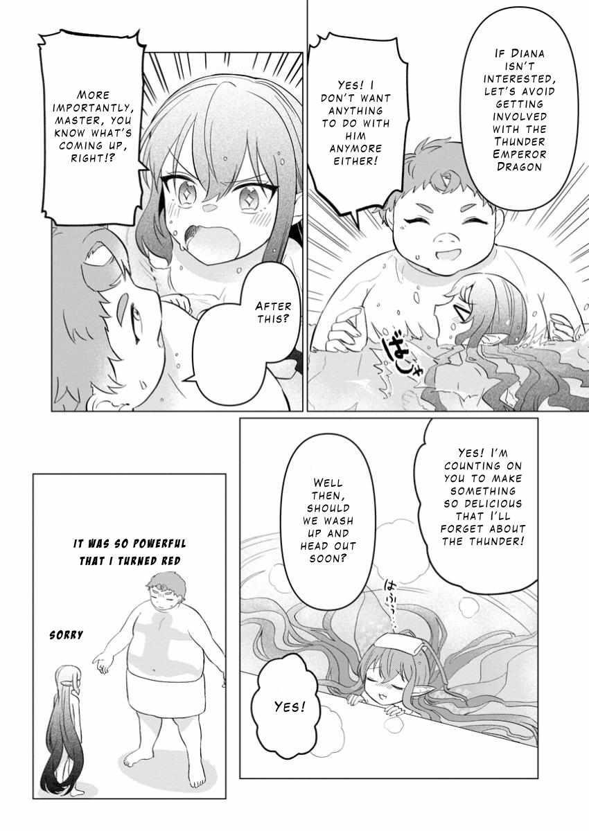 That Time I Got Reincarnated as a Disappointing Prince Chapter 27.3 - Page 10