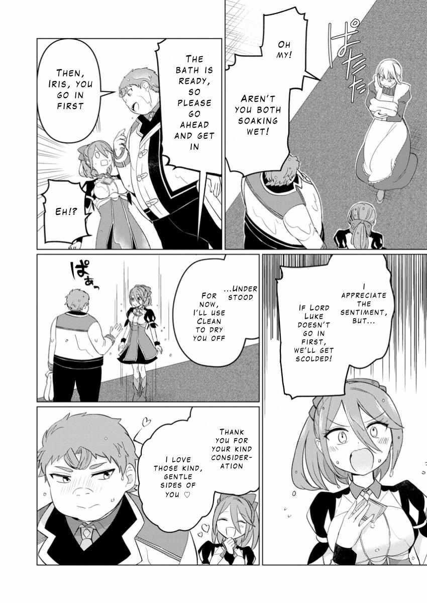 That Time I Got Reincarnated as a Disappointing Prince Chapter 27.3 - Page 2