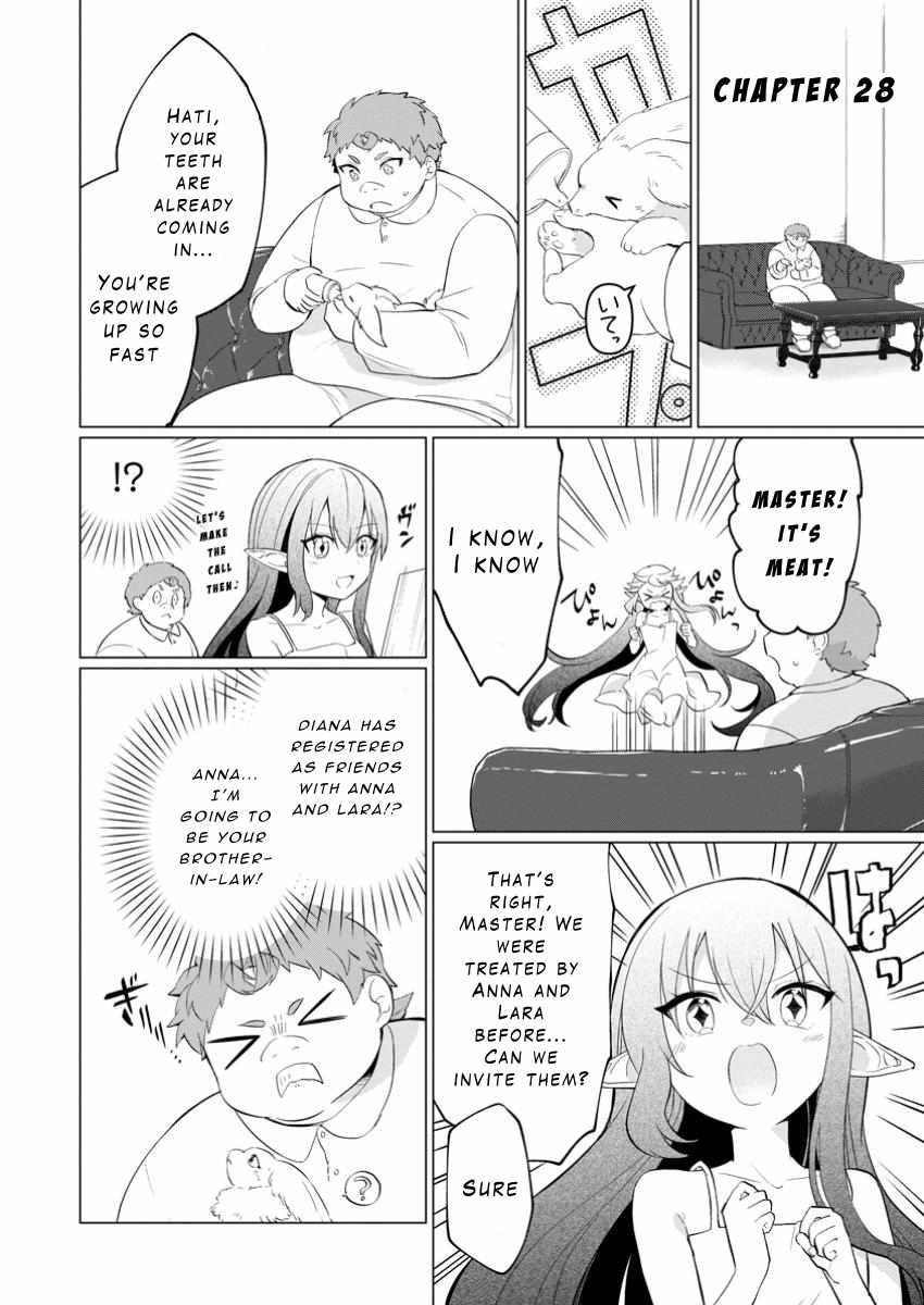 That Time I Got Reincarnated as a Disappointing Prince Chapter 28 - Page 1