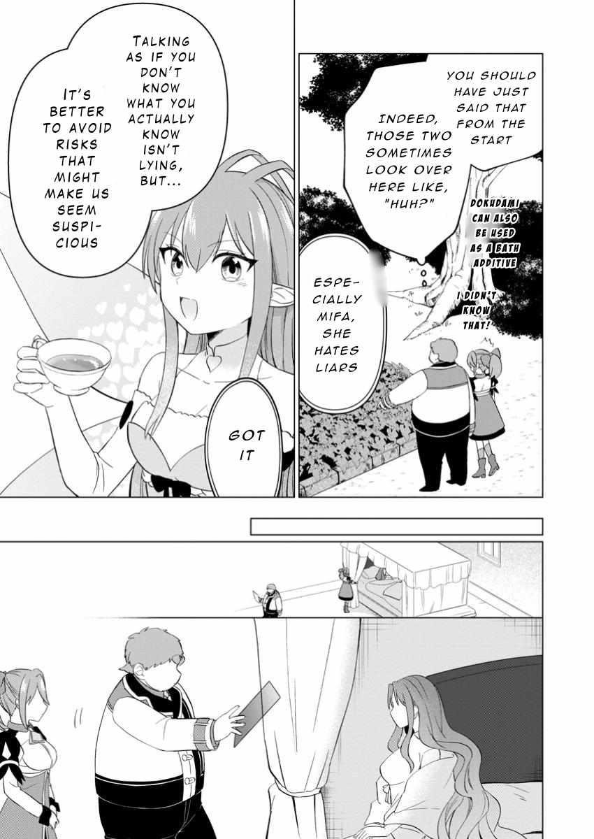 That Time I Got Reincarnated as a Disappointing Prince Chapter 28 - Page 10