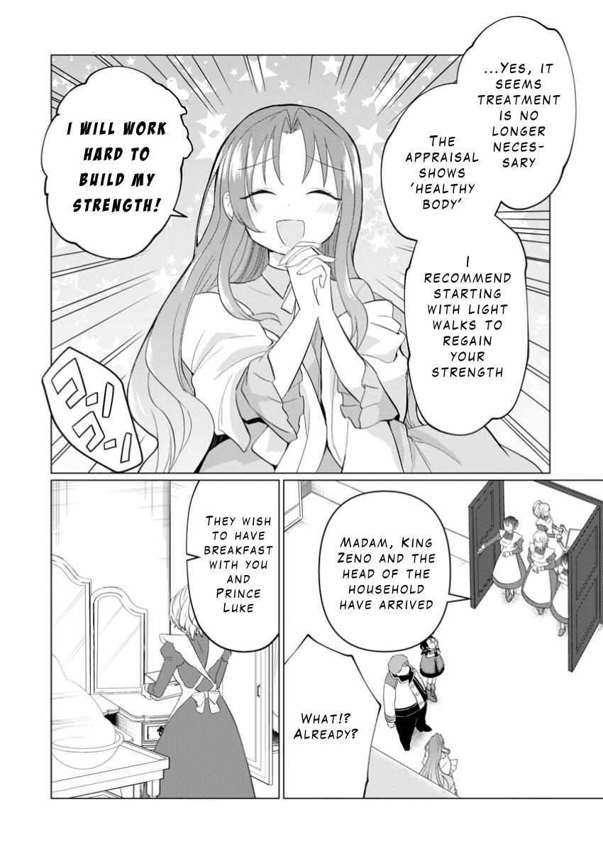 That Time I Got Reincarnated as a Disappointing Prince Chapter 28 - Page 11