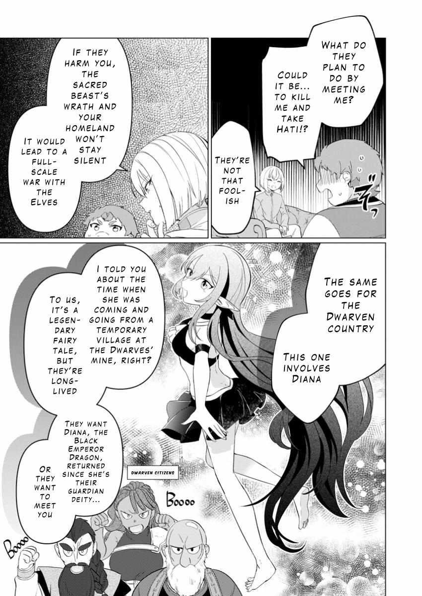 That Time I Got Reincarnated as a Disappointing Prince Chapter 28 - Page 16