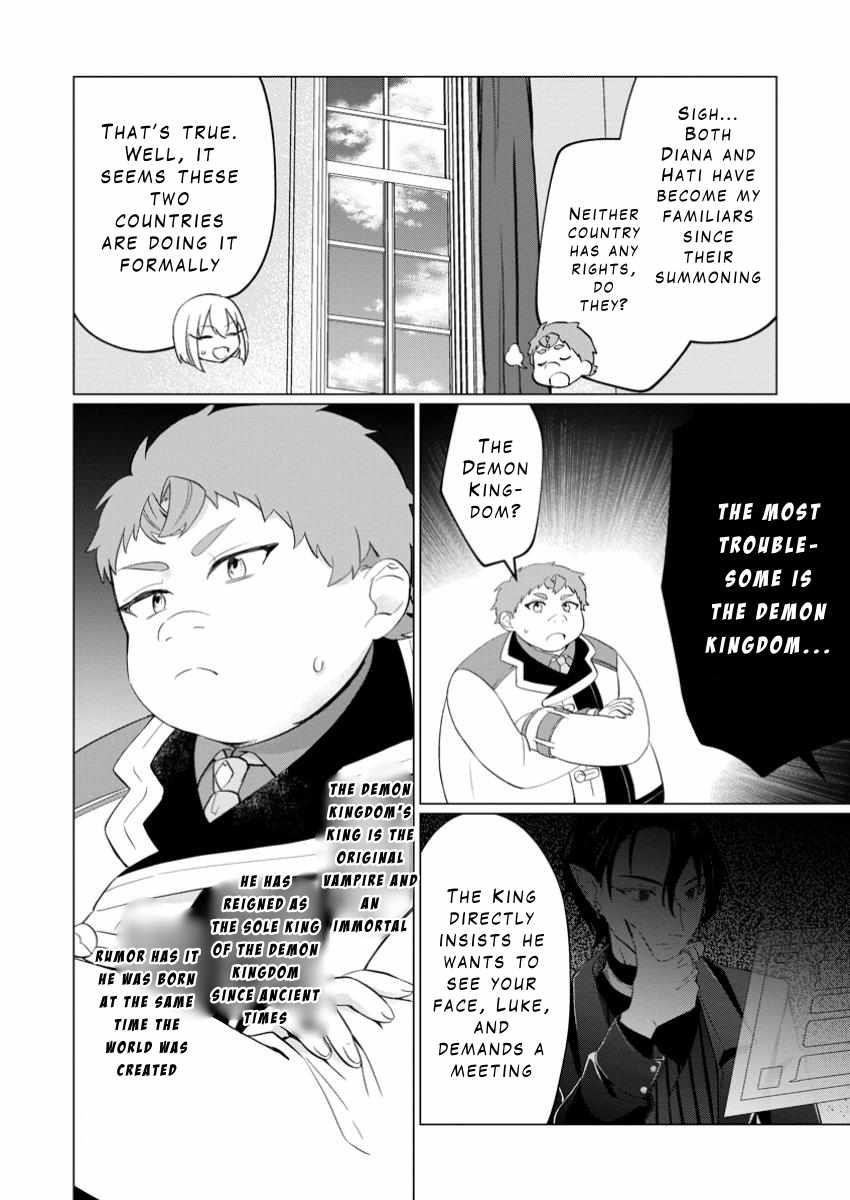 That Time I Got Reincarnated as a Disappointing Prince Chapter 28 - Page 17