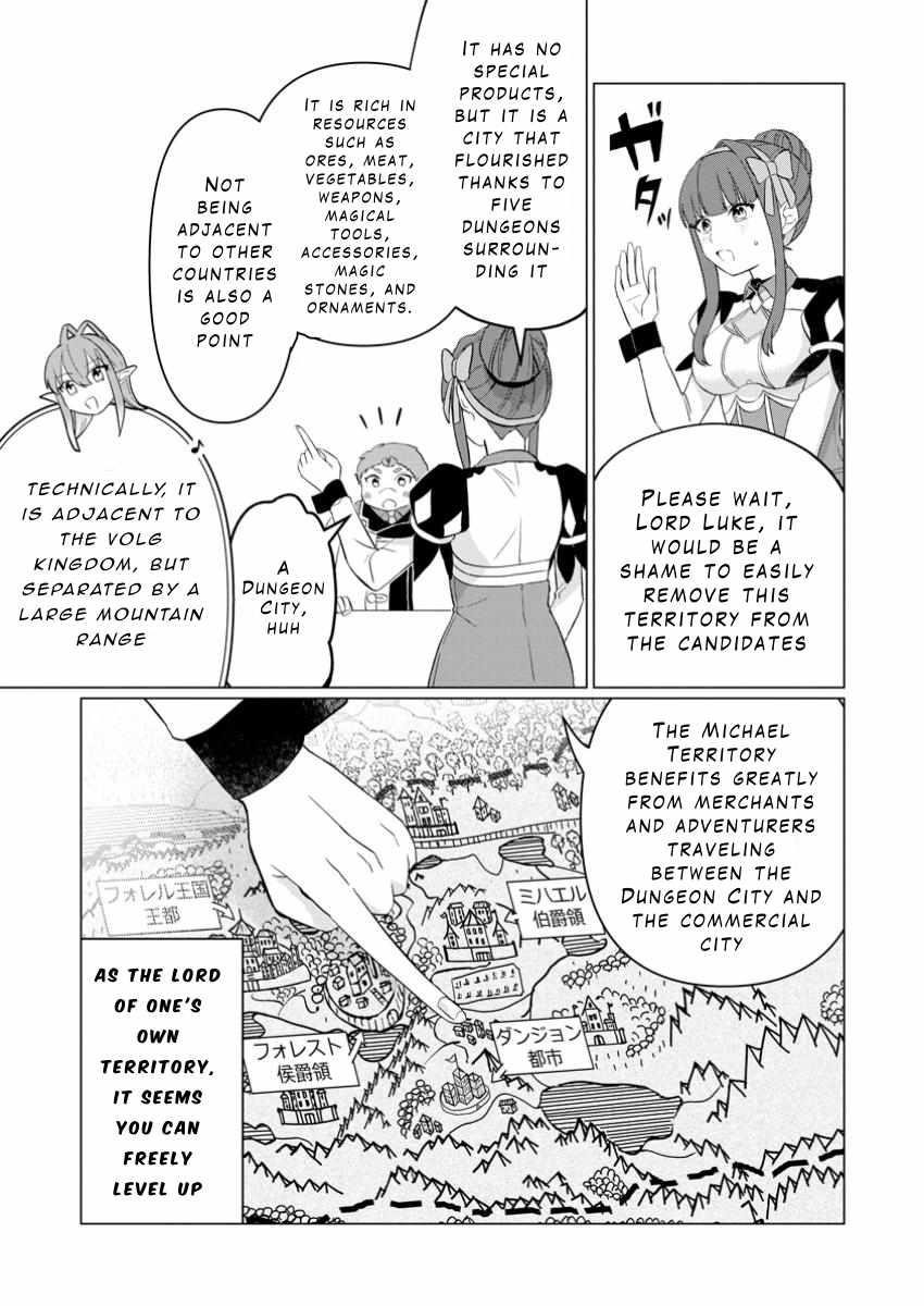 That Time I Got Reincarnated as a Disappointing Prince Chapter 28 - Page 22