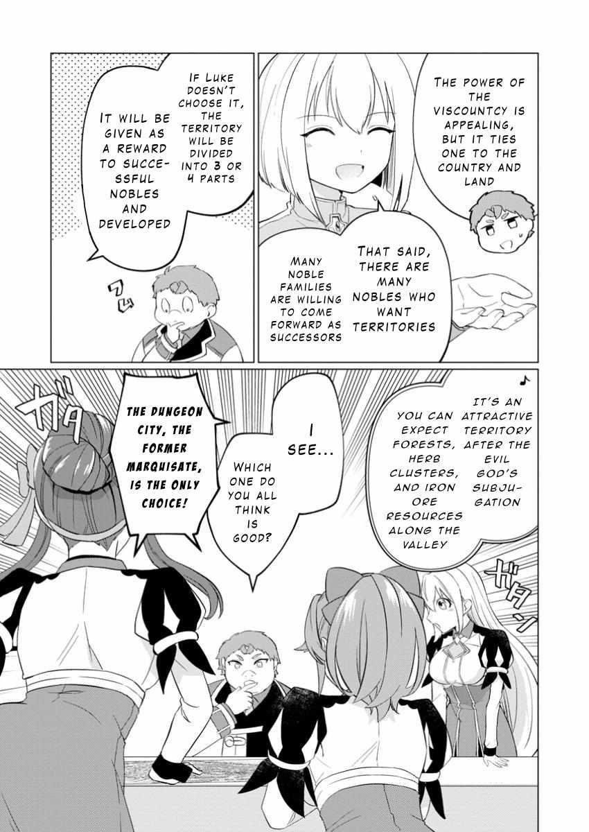 That Time I Got Reincarnated as a Disappointing Prince Chapter 28 - Page 28