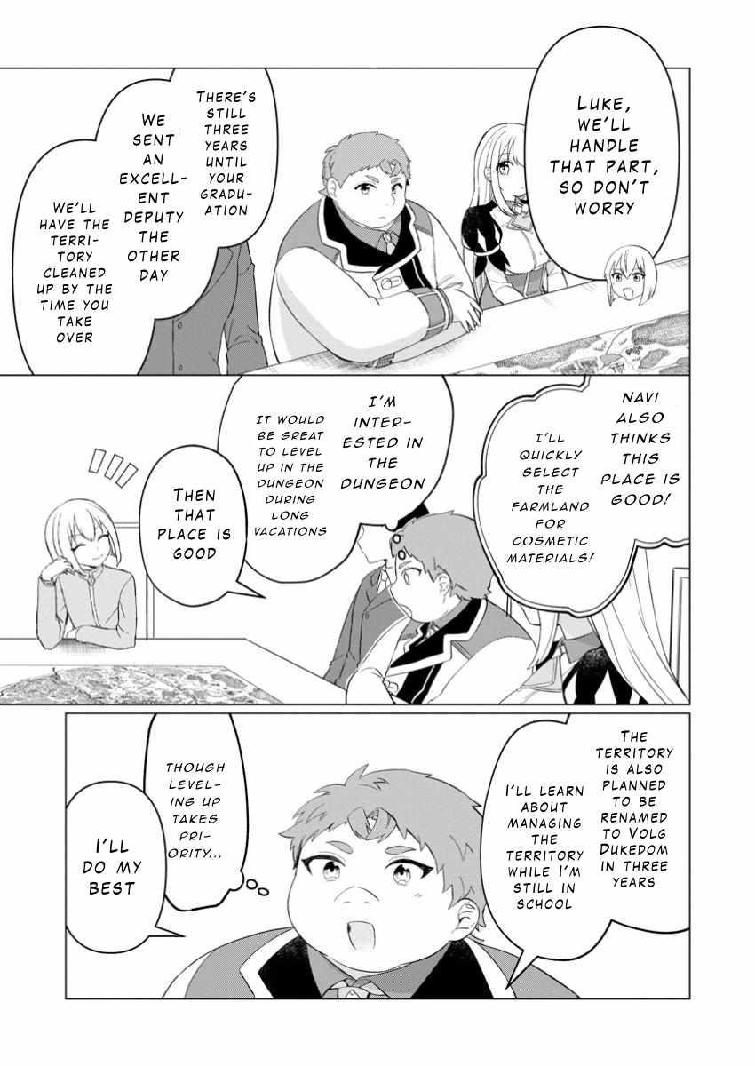 That Time I Got Reincarnated as a Disappointing Prince Chapter 28 - Page 30