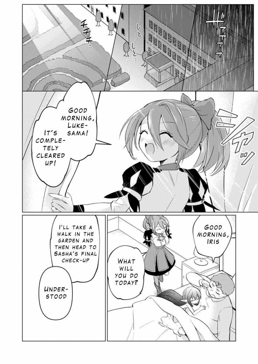 That Time I Got Reincarnated as a Disappointing Prince Chapter 28 - Page 7