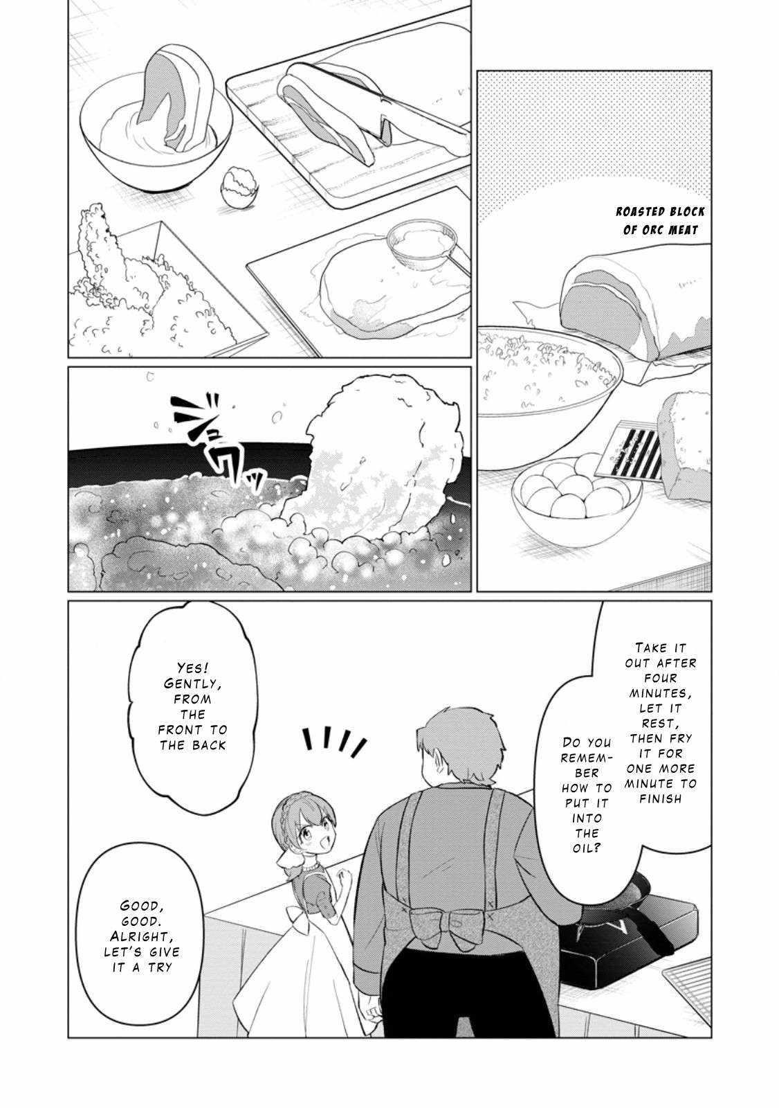 That Time I Got Reincarnated as a Disappointing Prince Chapter 29 - Page 11