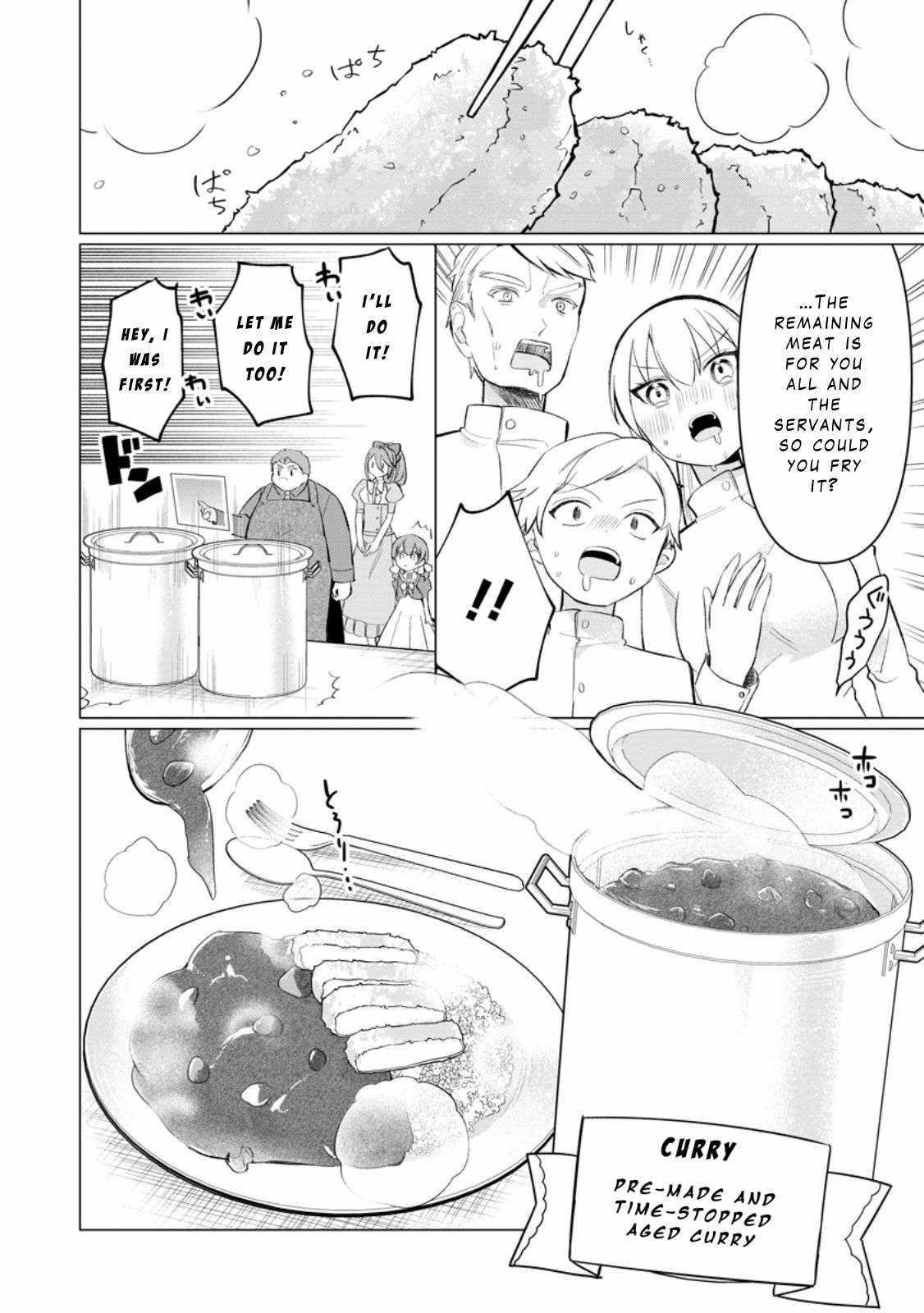 That Time I Got Reincarnated as a Disappointing Prince Chapter 29 - Page 12