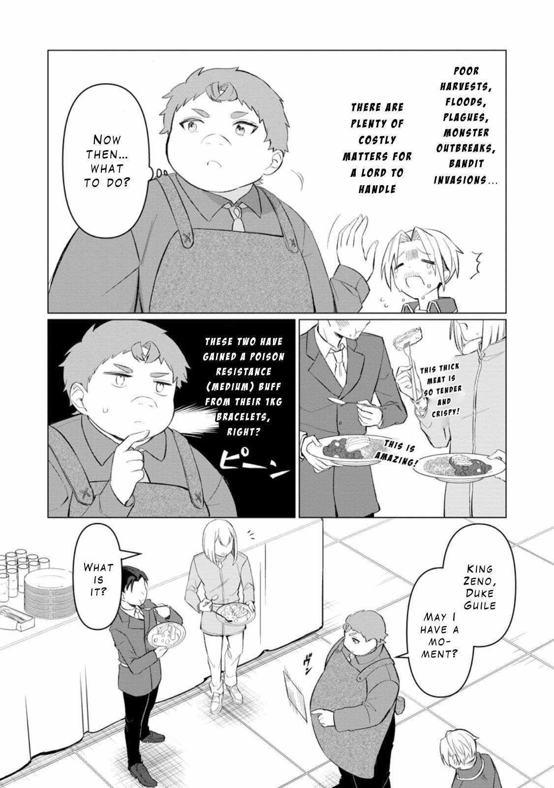 That Time I Got Reincarnated as a Disappointing Prince Chapter 29 - Page 16