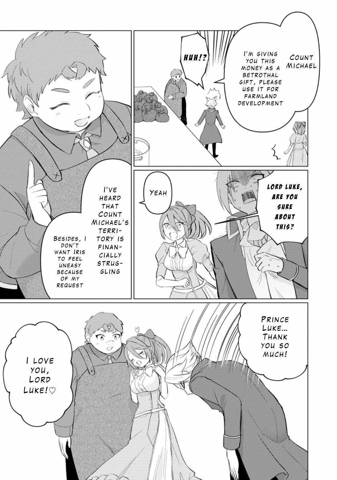 That Time I Got Reincarnated as a Disappointing Prince Chapter 29 - Page 19