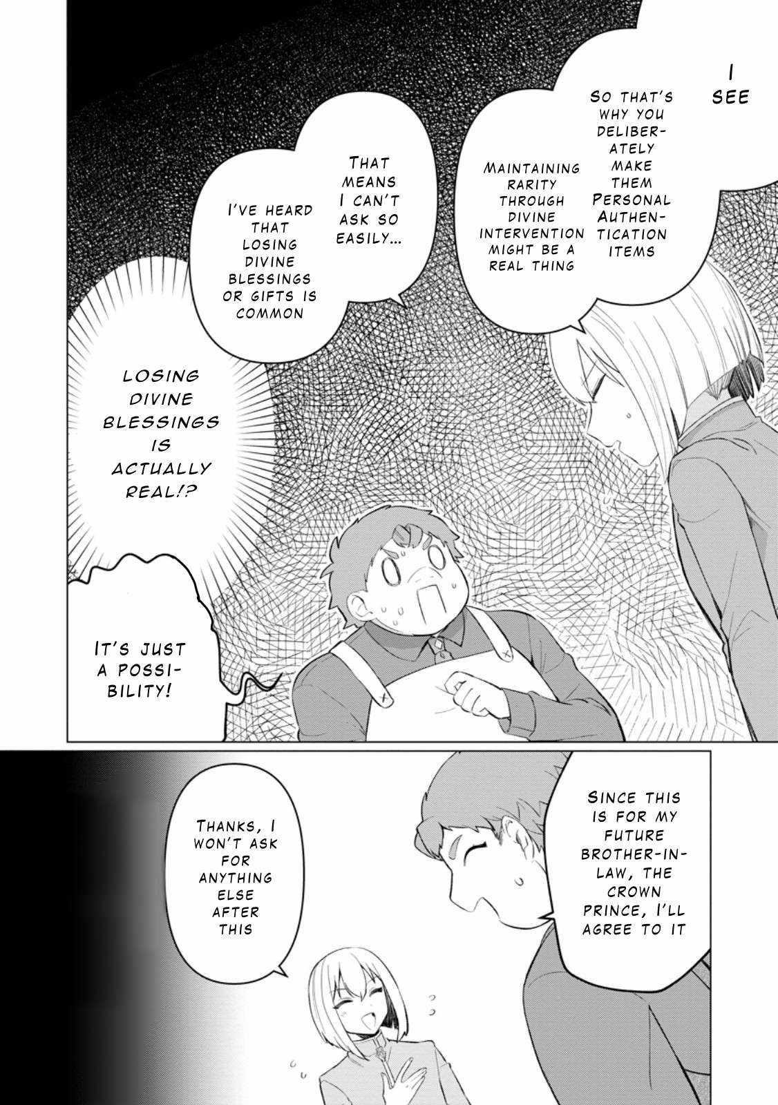 That Time I Got Reincarnated as a Disappointing Prince Chapter 29 - Page 22