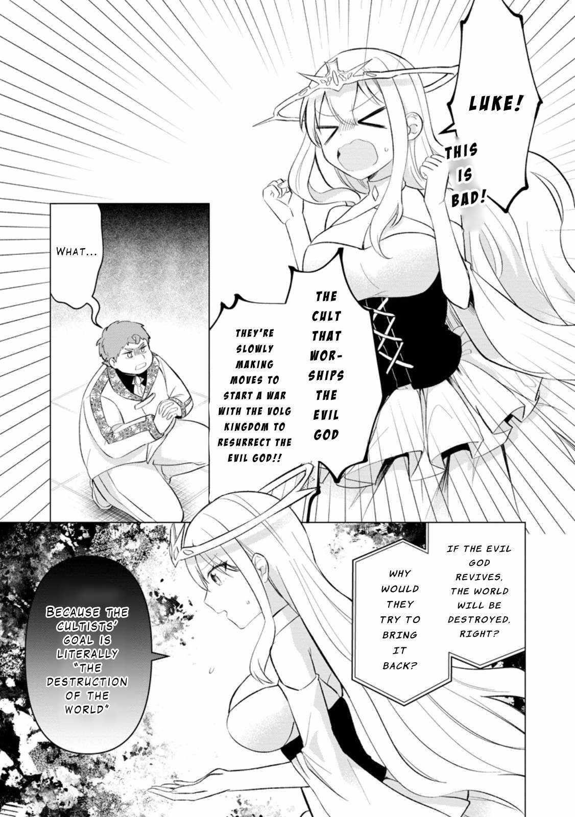 That Time I Got Reincarnated as a Disappointing Prince Chapter 29 - Page 25