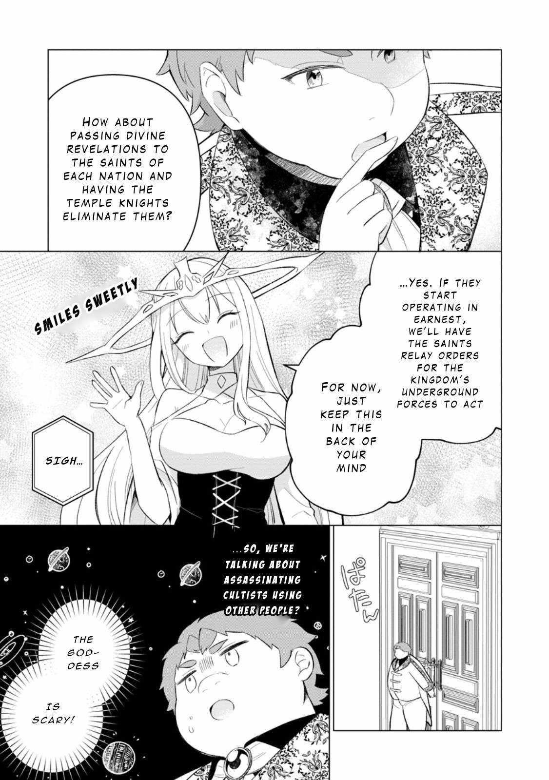 That Time I Got Reincarnated as a Disappointing Prince Chapter 29 - Page 27