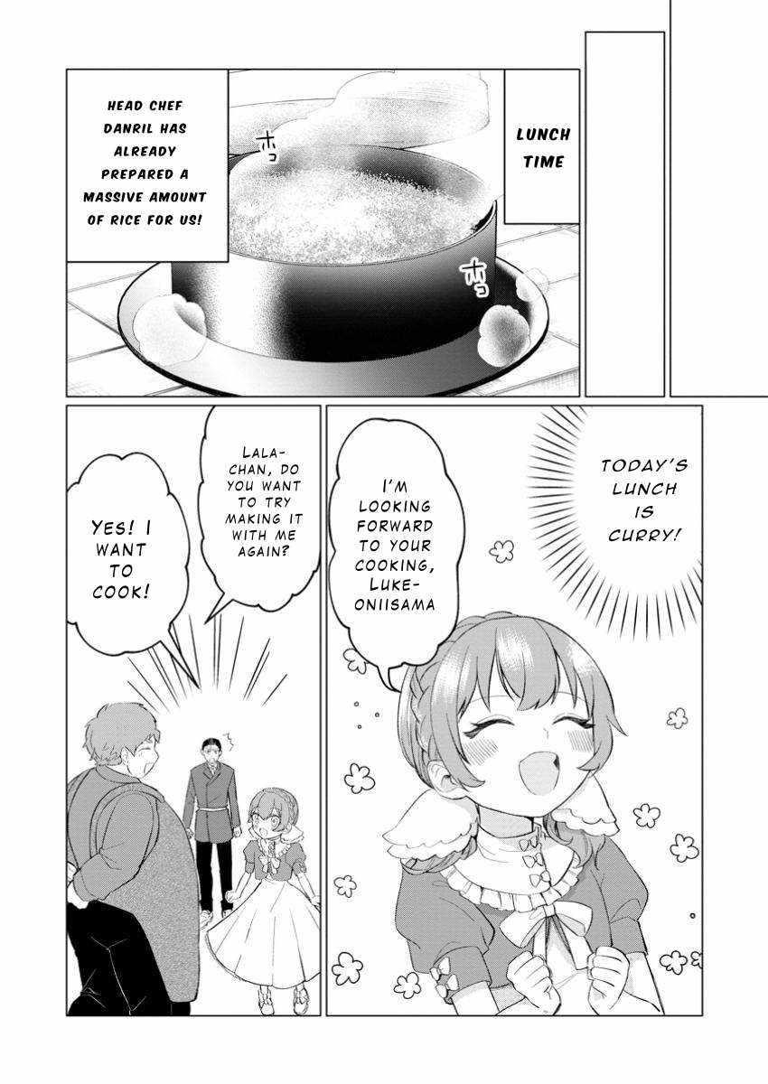 That Time I Got Reincarnated as a Disappointing Prince Chapter 29 - Page 8