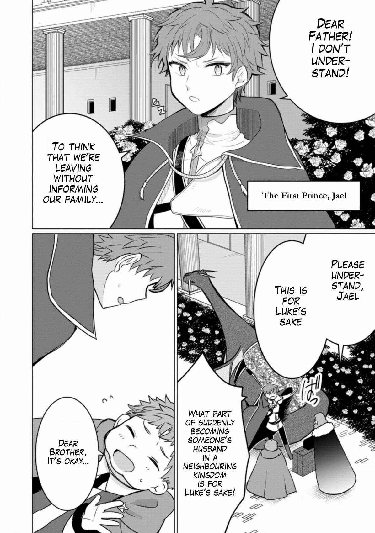 That Time I Got Reincarnated as a Disappointing Prince Chapter 3 - Page 10