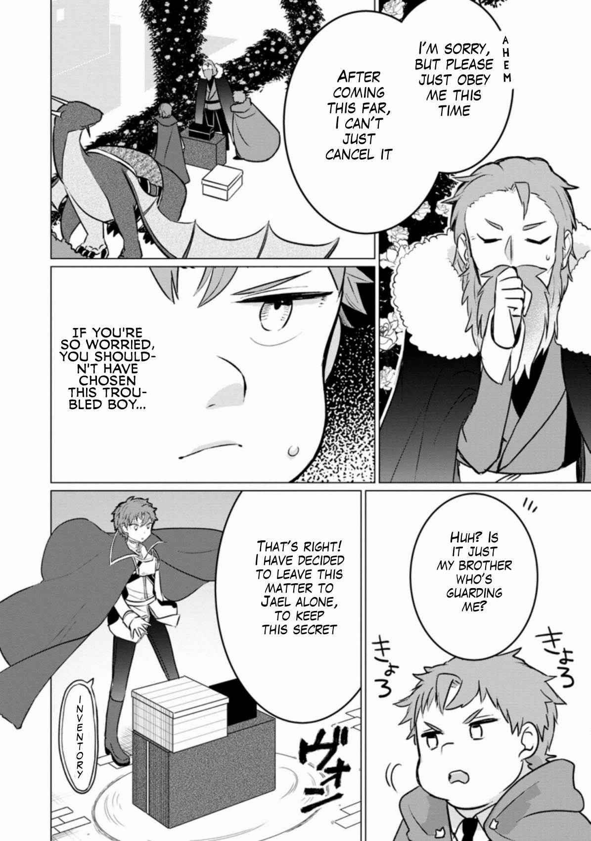 That Time I Got Reincarnated as a Disappointing Prince Chapter 3 - Page 12