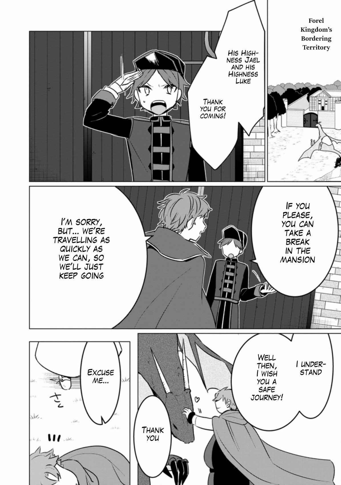 That Time I Got Reincarnated as a Disappointing Prince Chapter 3 - Page 14