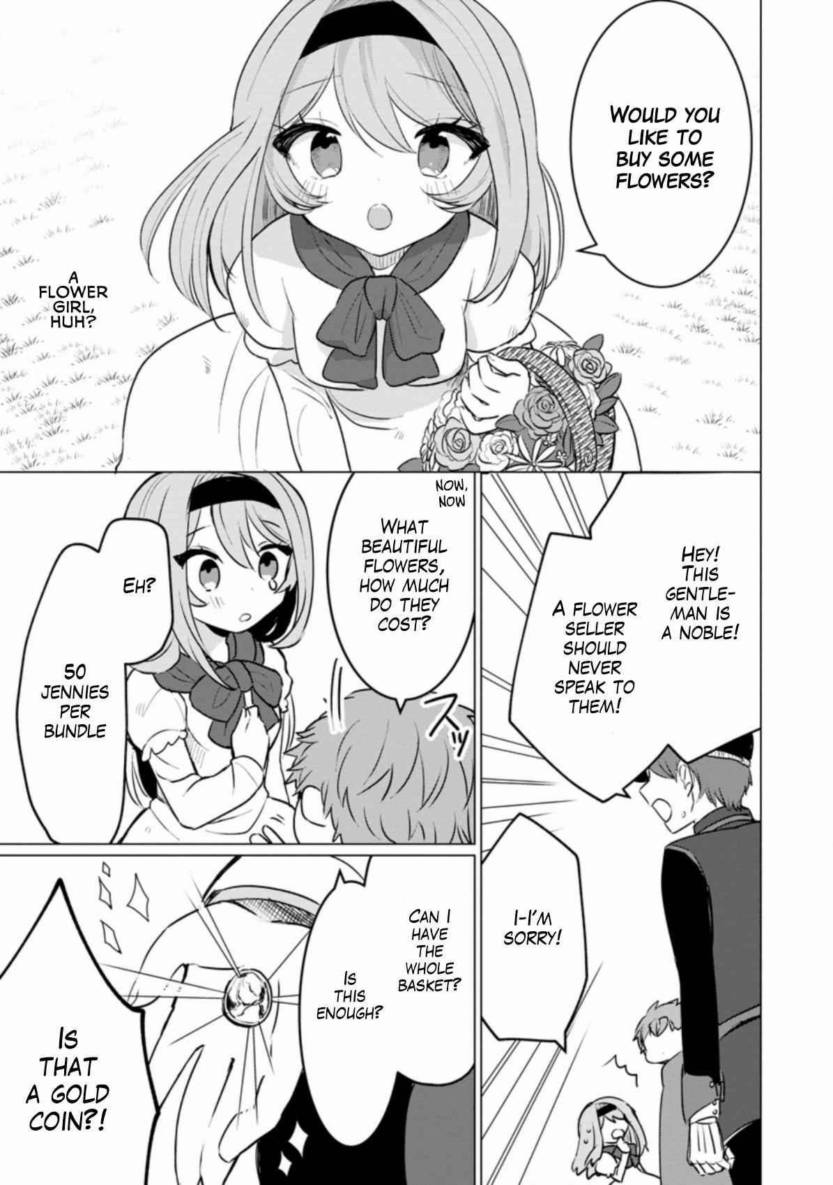 That Time I Got Reincarnated as a Disappointing Prince Chapter 3 - Page 15