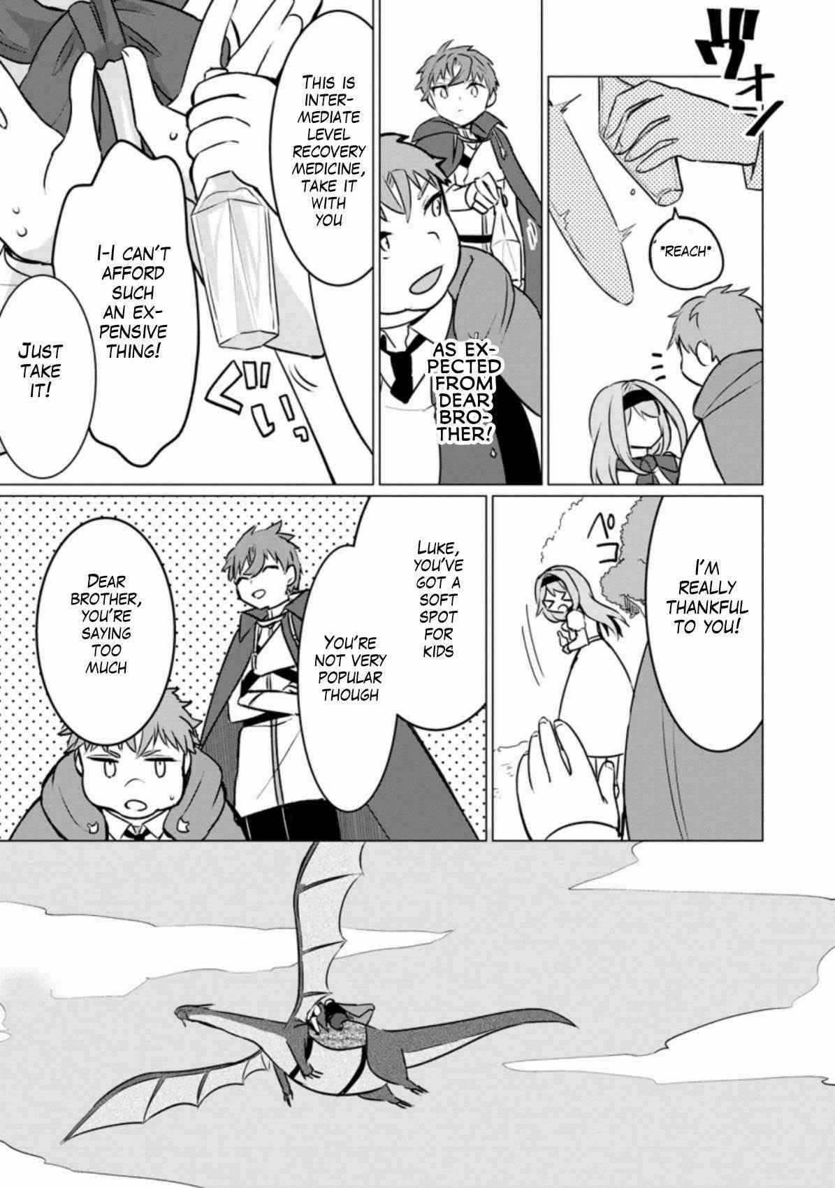 That Time I Got Reincarnated as a Disappointing Prince Chapter 3 - Page 17