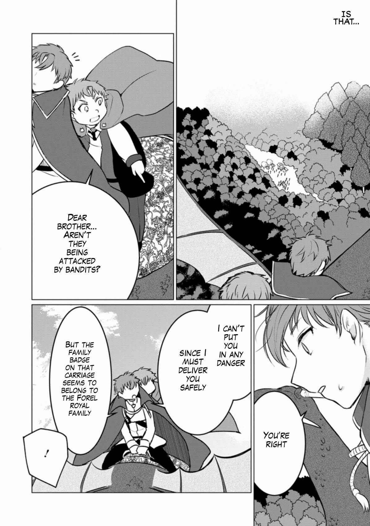 That Time I Got Reincarnated as a Disappointing Prince Chapter 3 - Page 18