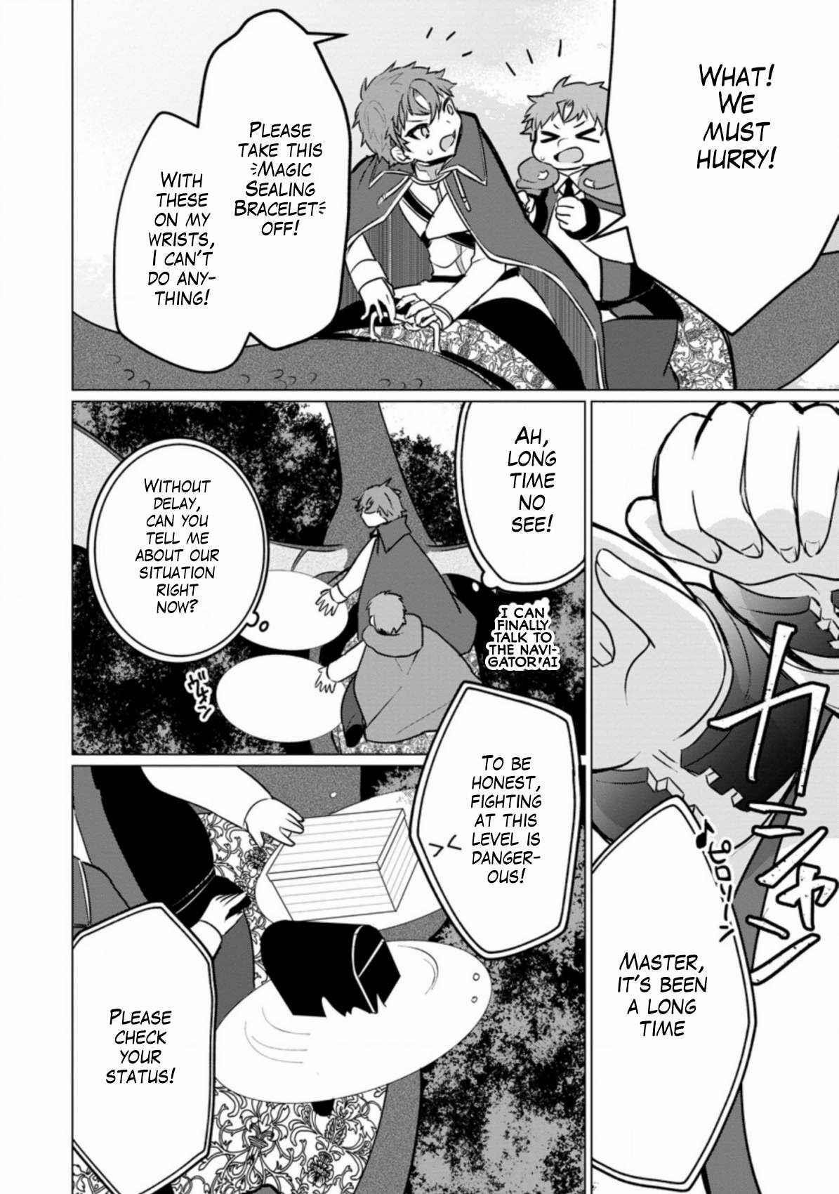 That Time I Got Reincarnated as a Disappointing Prince Chapter 3 - Page 20