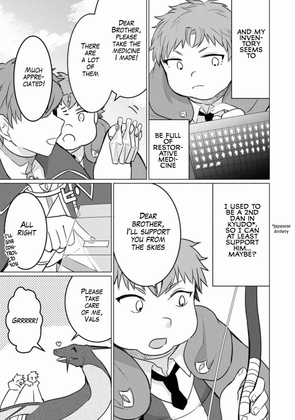 That Time I Got Reincarnated as a Disappointing Prince Chapter 3 - Page 22