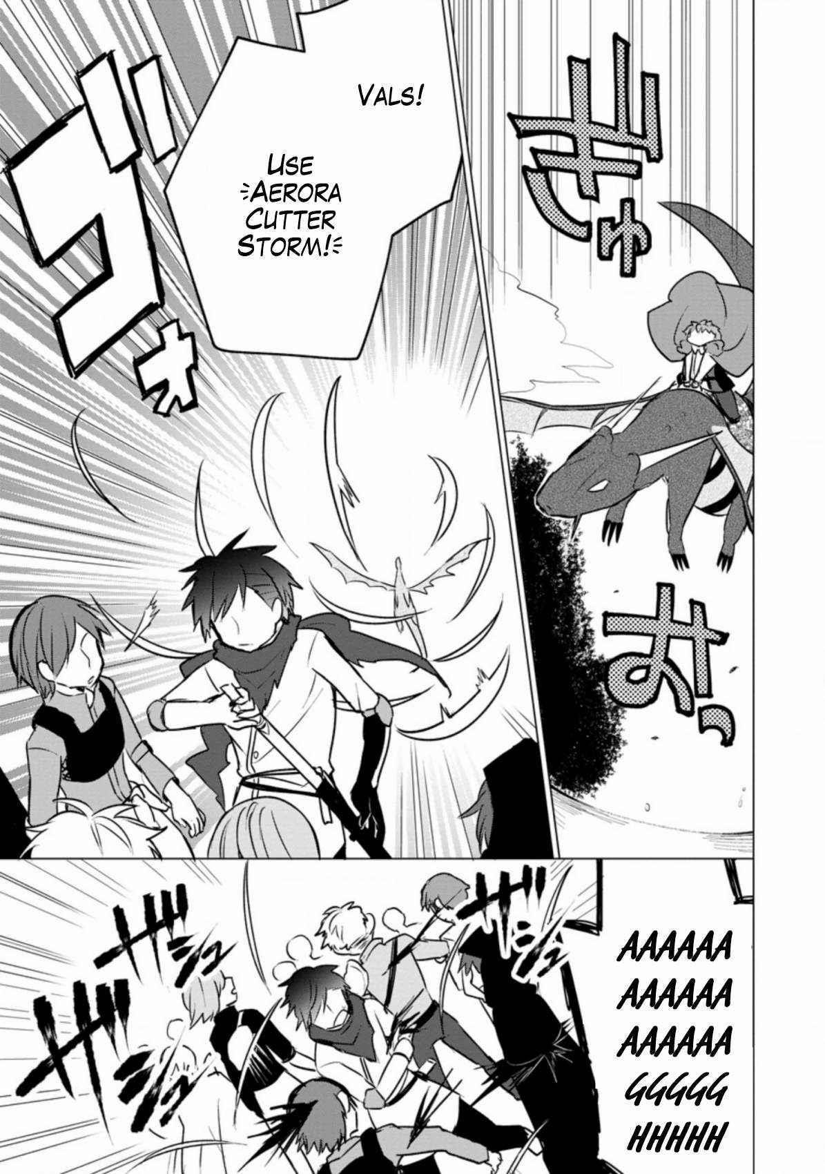 That Time I Got Reincarnated as a Disappointing Prince Chapter 3 - Page 23