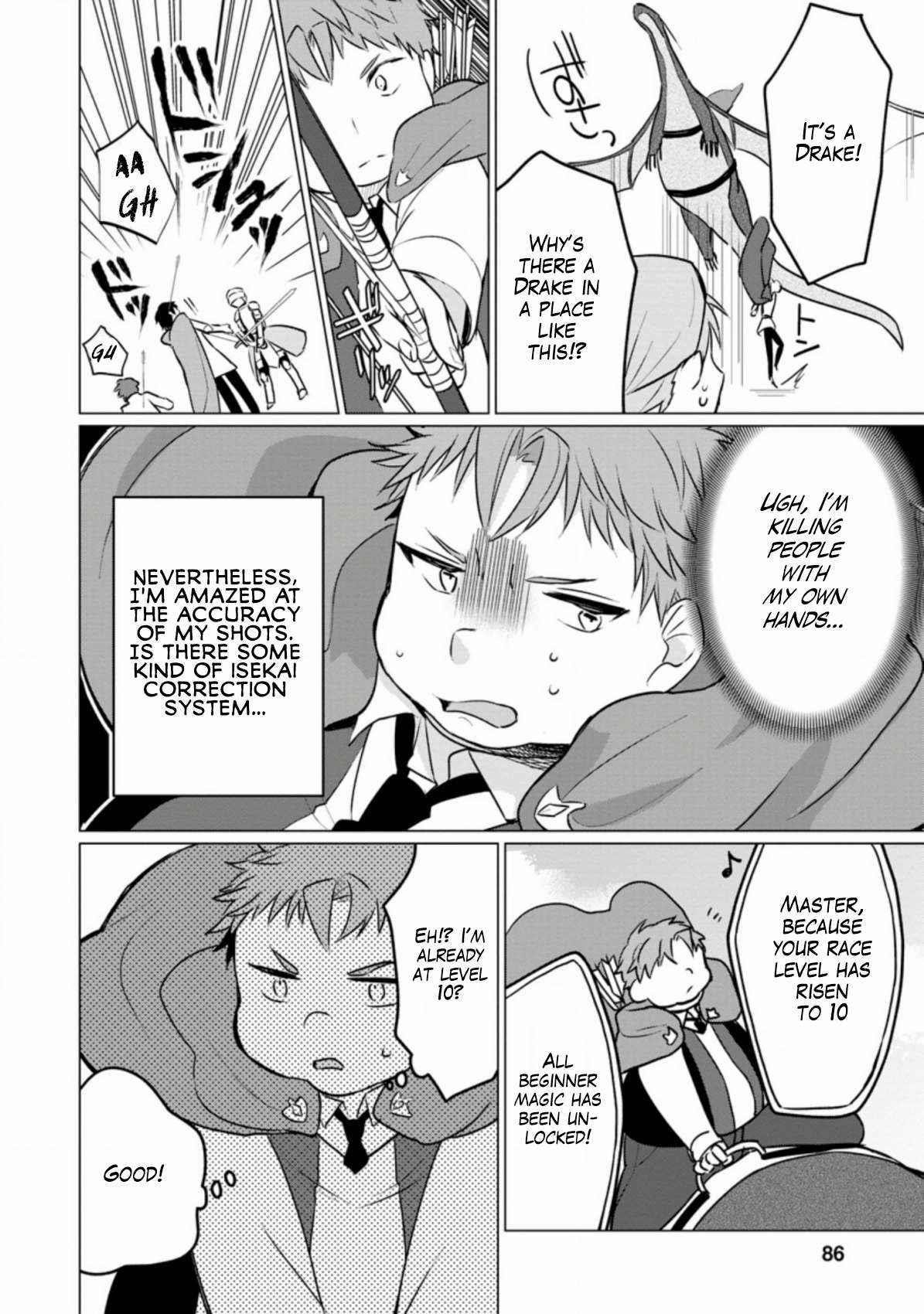 That Time I Got Reincarnated as a Disappointing Prince Chapter 3 - Page 24