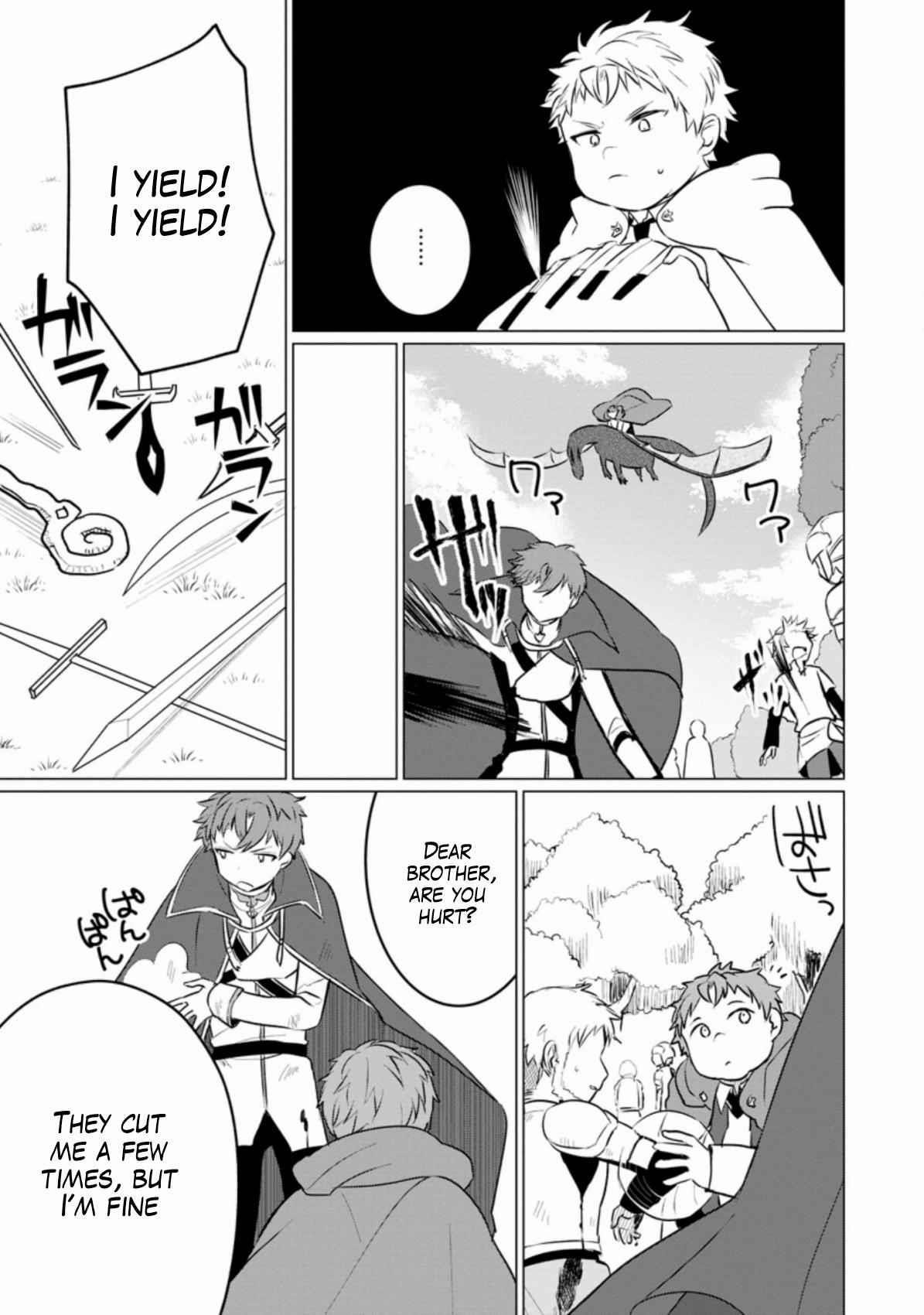 That Time I Got Reincarnated as a Disappointing Prince Chapter 3 - Page 27