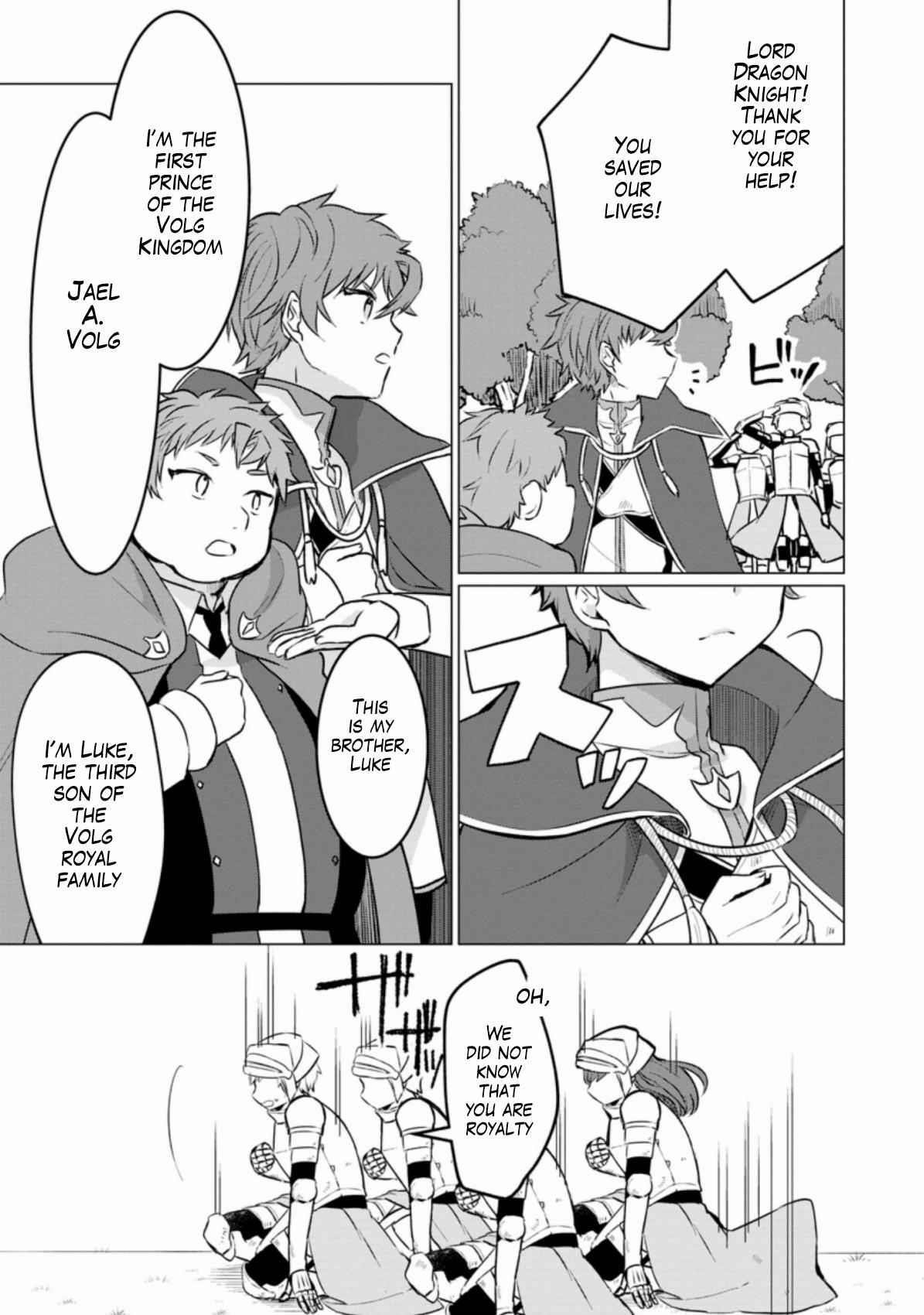 That Time I Got Reincarnated as a Disappointing Prince Chapter 3 - Page 29