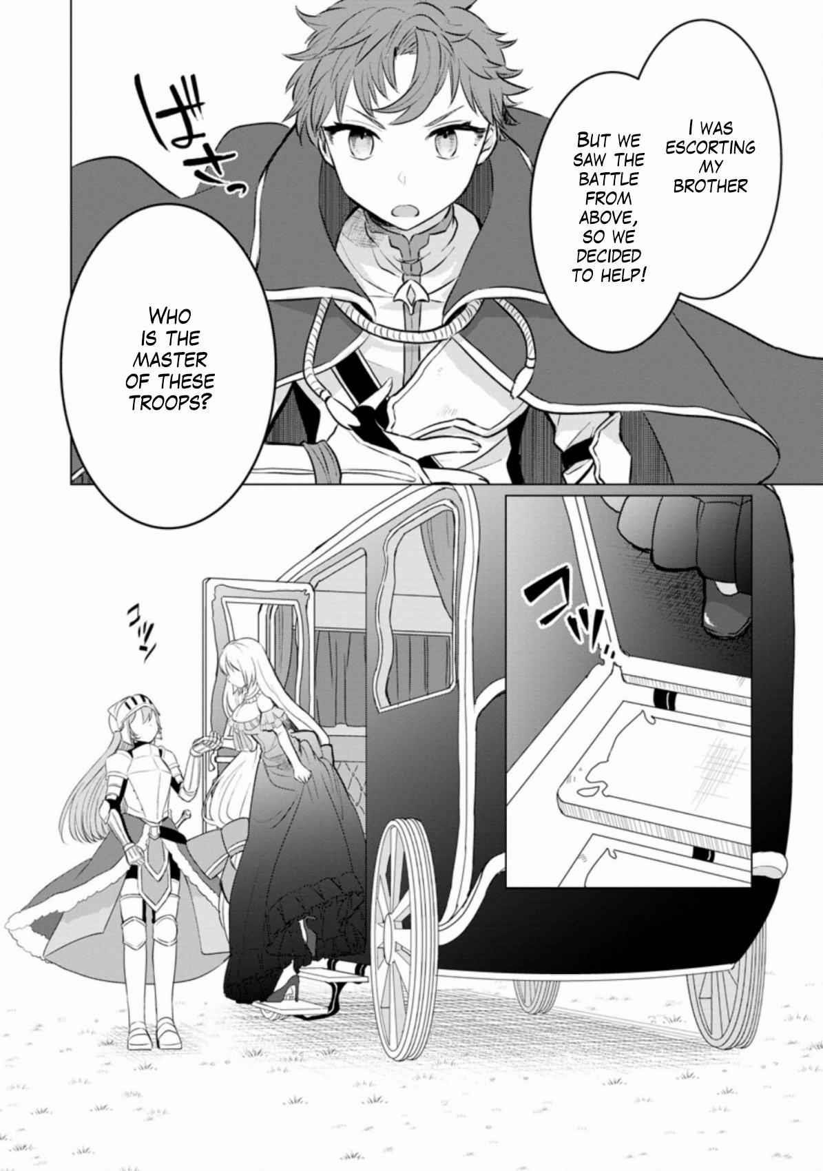 That Time I Got Reincarnated as a Disappointing Prince Chapter 3 - Page 30