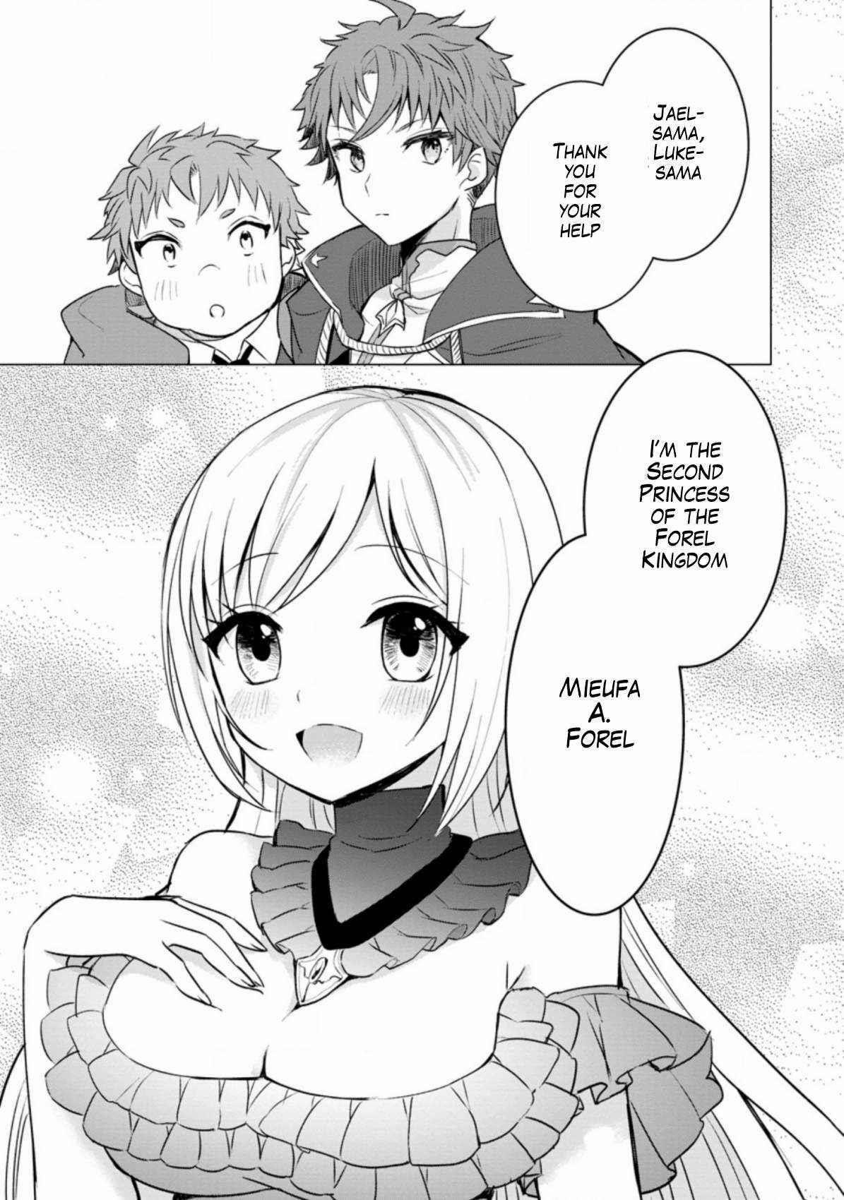 That Time I Got Reincarnated as a Disappointing Prince Chapter 3 - Page 31