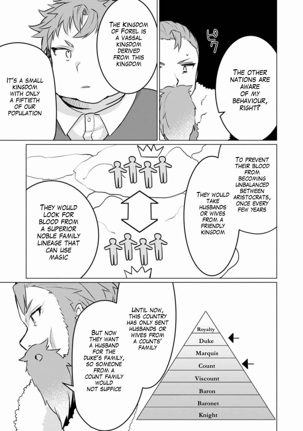 That Time I Got Reincarnated as a Disappointing Prince Chapter 3 - Page 5