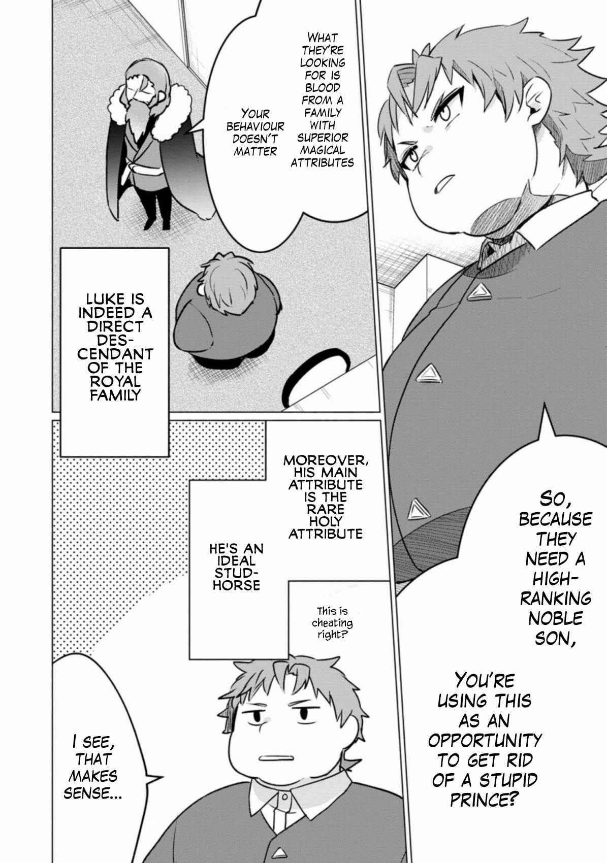 That Time I Got Reincarnated as a Disappointing Prince Chapter 3 - Page 6