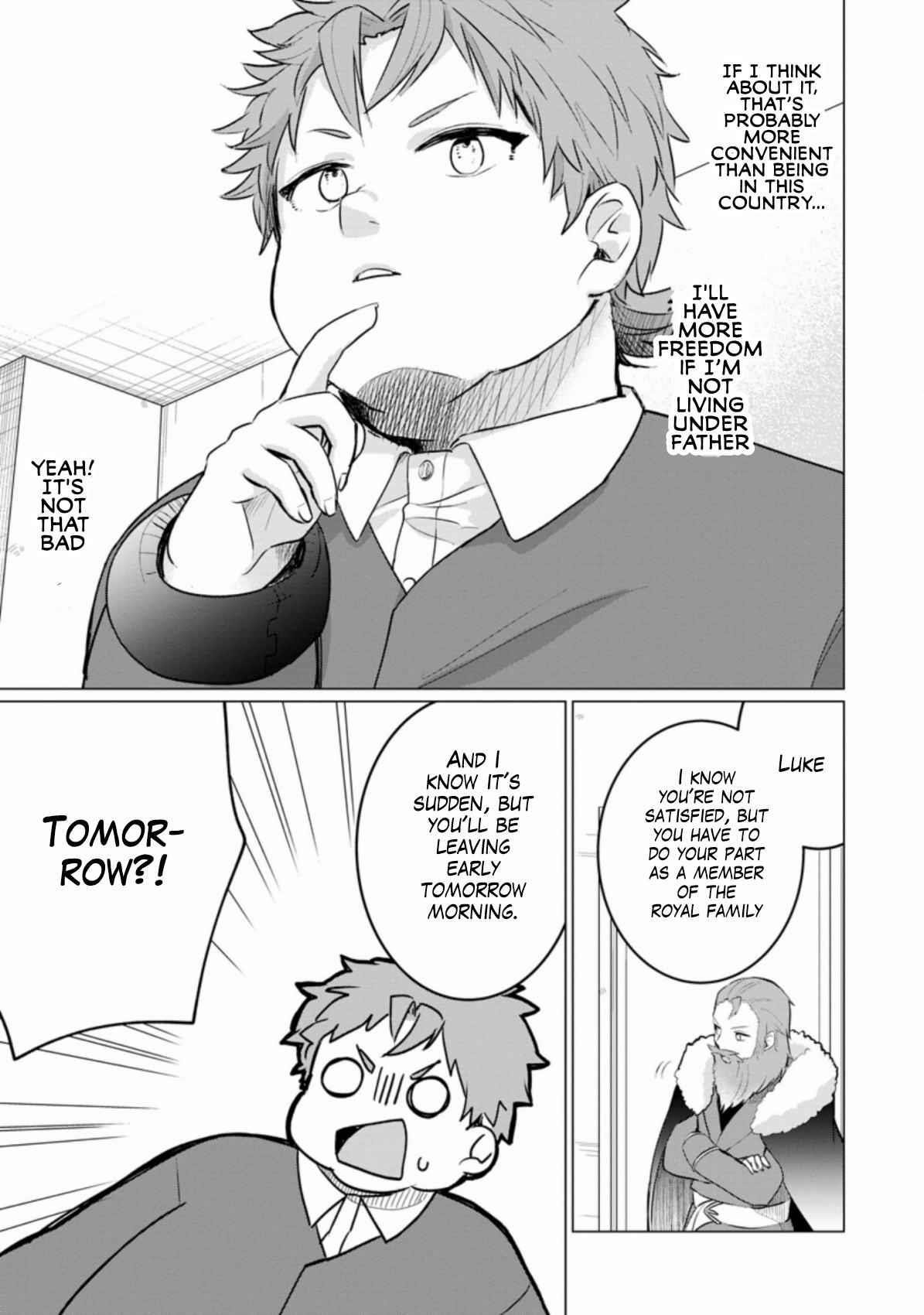 That Time I Got Reincarnated as a Disappointing Prince Chapter 3 - Page 7