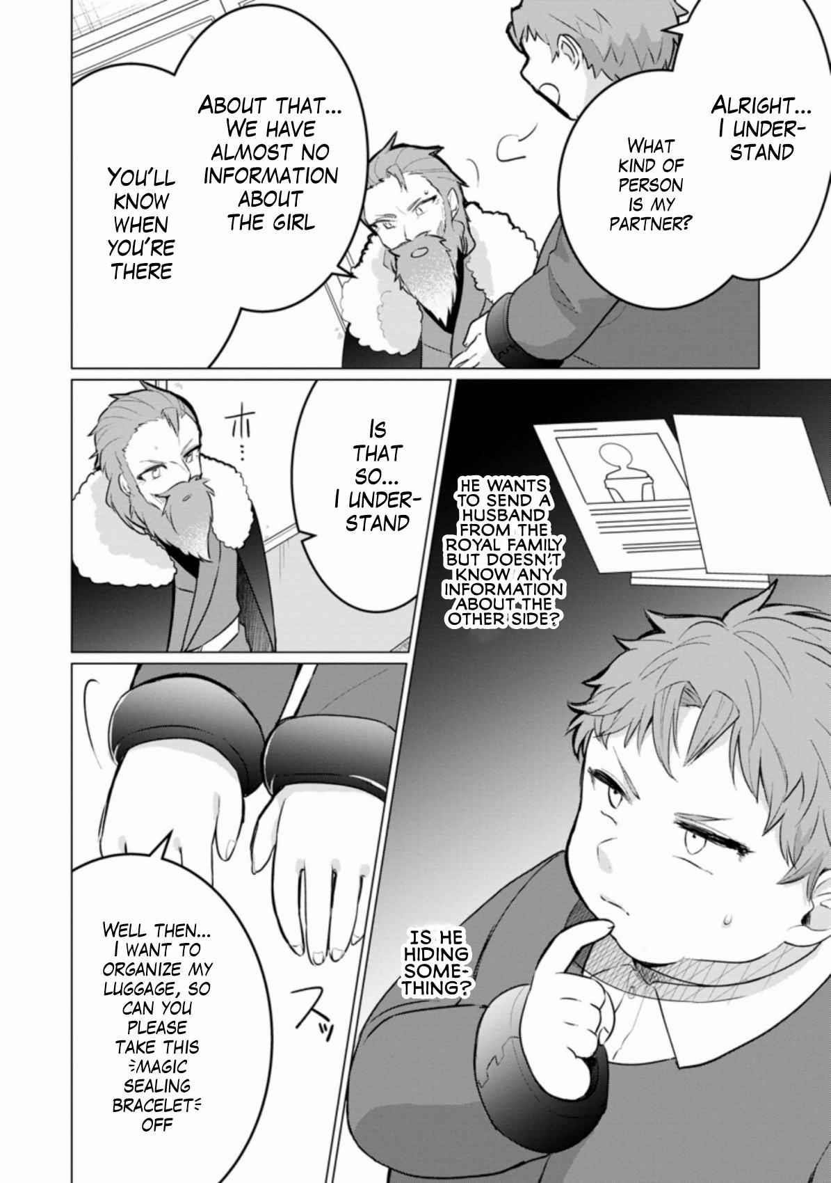 That Time I Got Reincarnated as a Disappointing Prince Chapter 3 - Page 8